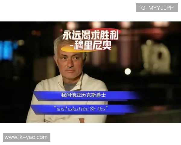 足球明星心目中的偶像是谁揭秘他们的崇拜与影响力分析